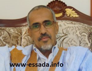 \أحمدولد الدوه كاتب في "صحيفة الصدى الموريتانية"\أحمدولد الدوه كاتب في "صحيفة الصدى الموريتانية"

\أحمدولد الدوه كاتب في "صحيفة الصدى الموريتانية"

