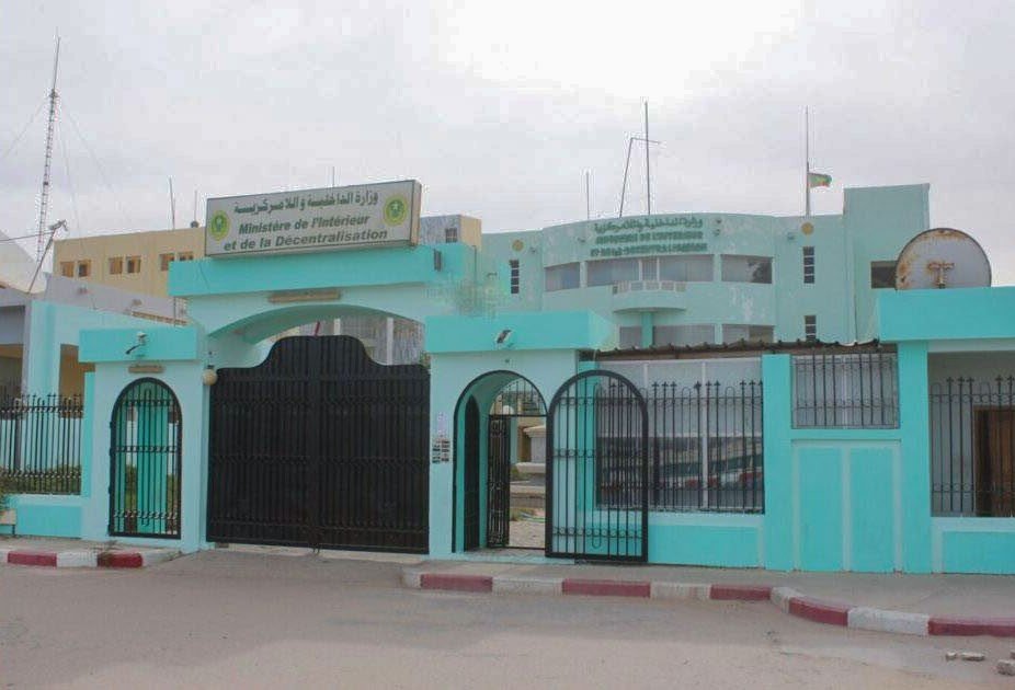 الداخلية تنهي حظر التجوال الليلي للسيارات والمركبات