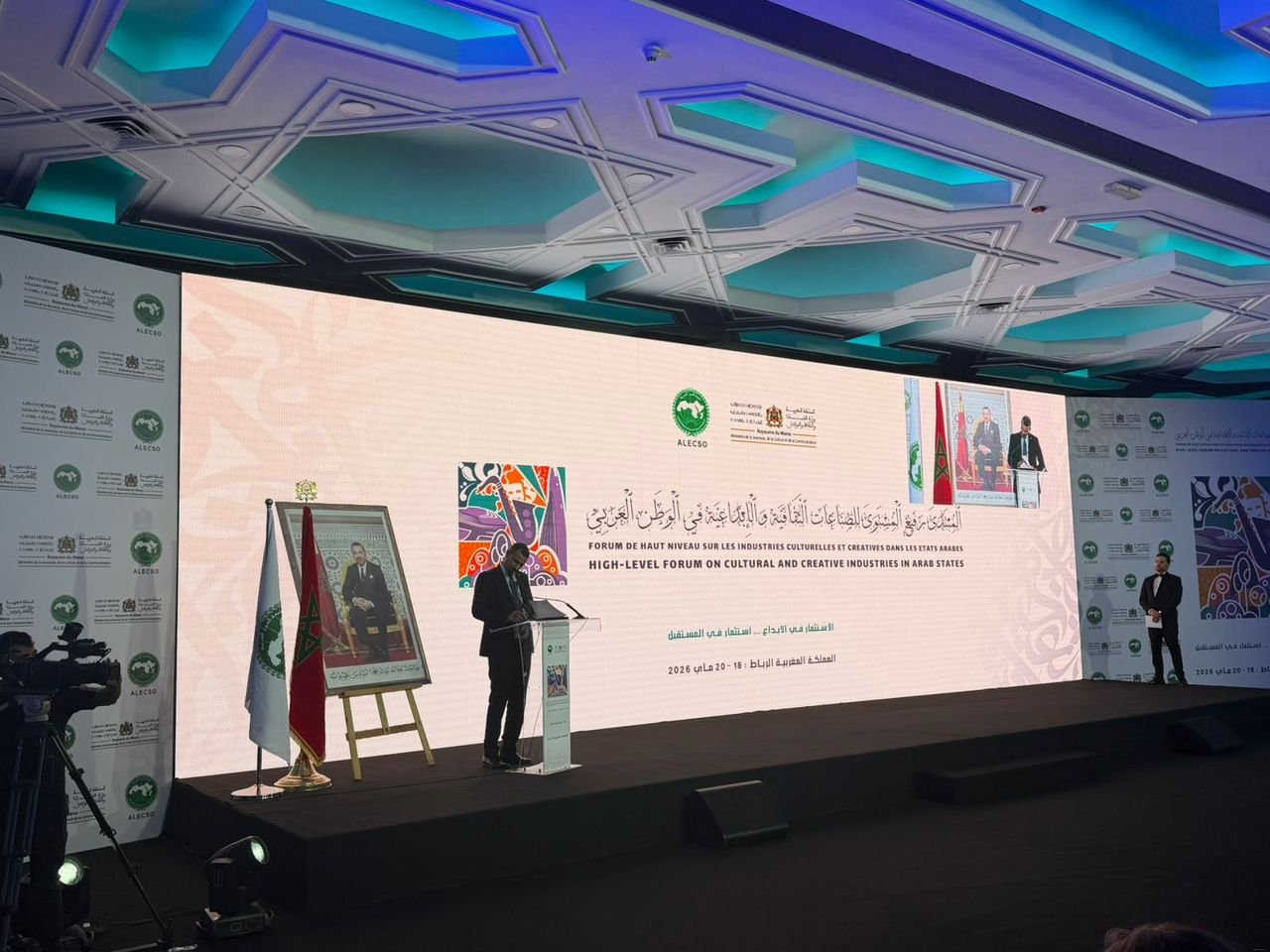 ولد مدو: الصناعات الثقافية رافعة اقتصادية واستراتيجية لمستقبل موريتانيا