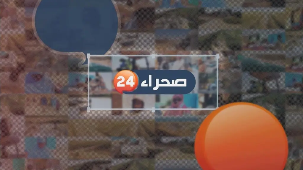 تقرير “الهابا” : قناة “صحراء 24” تتصدر القنوات الخاصة في حجم البث لعام 2025