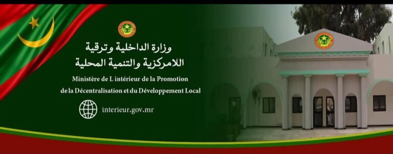 وزارة الداخلية تنفي تعديل توقيت حظر تجوال المركبات وتؤكد سريانه عند الثانية صباحًا