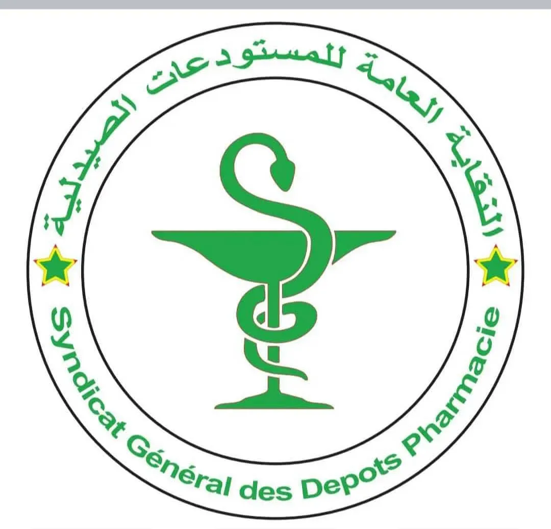 نقابة المستودعات الصيدلية تعلن خطوات تصعيدية شاملة