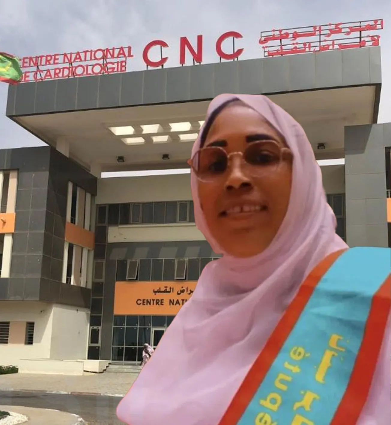 أسرة البرلمانية قامو عاشور: أُخضعت لعملية قسطرة دون إبلاغنا أو إخطار فريق الدفاع