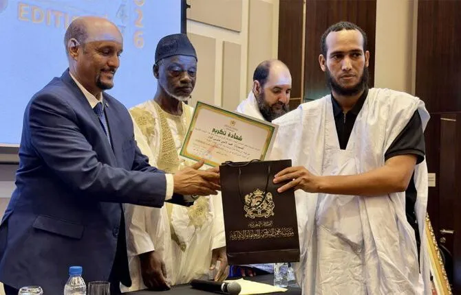 مؤسسة محمد السادس للعلماء الأفارقة تكرّم الفائزين في مسابقة الحديث النبوي الشريف بموريتانيا