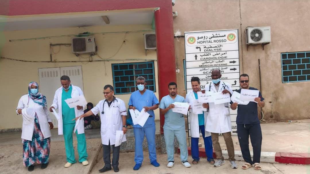 إضراب مفتوح للأطباء الأخصائيين بمستشفى روصو بسبب نقص التجهيزات وتأخر المستحقات