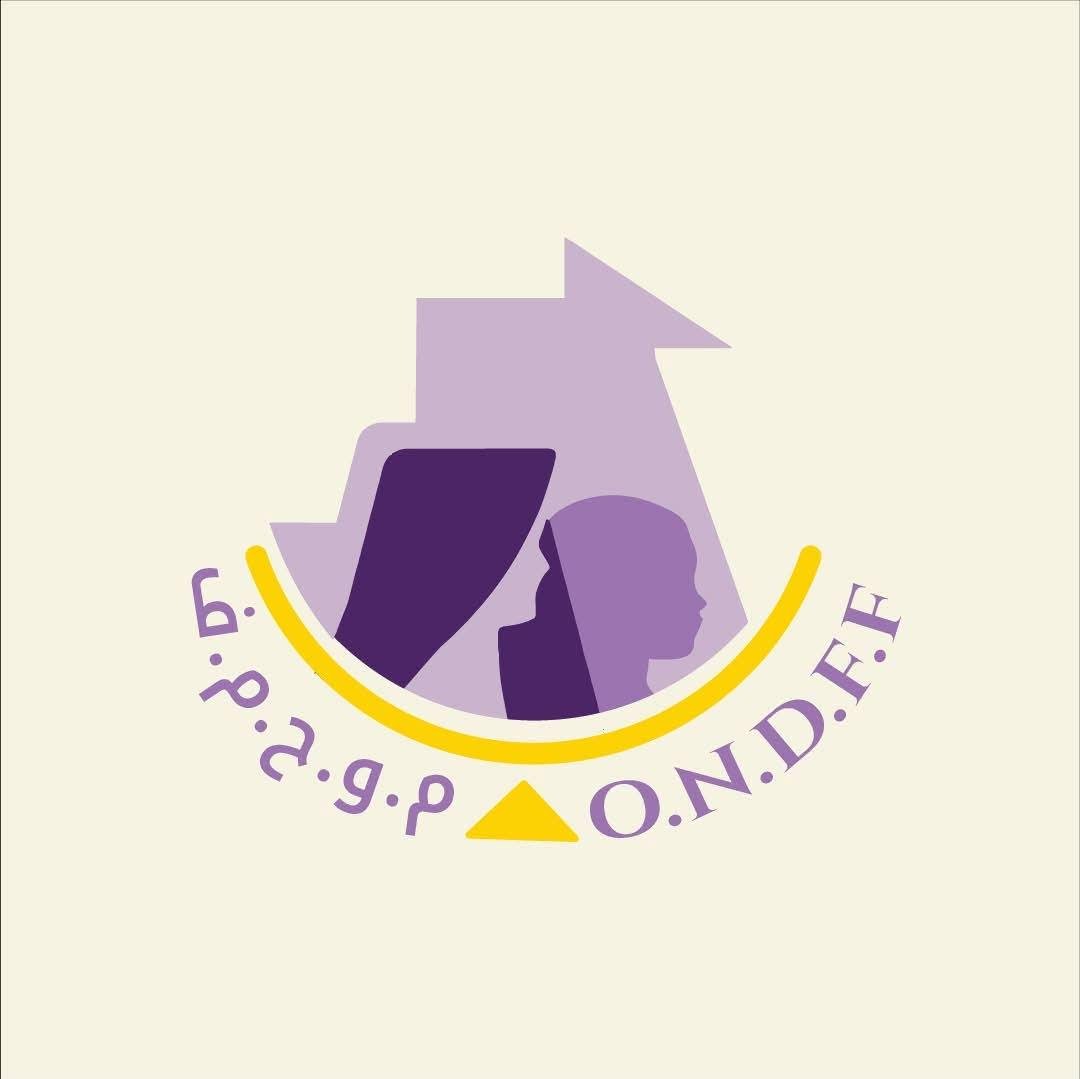 المرصد الوطني لحقوق المرأة والفتاة: تمكين المرأة خيار وطني ثابت في اليوم الإفريقي للمرأة(بيان)