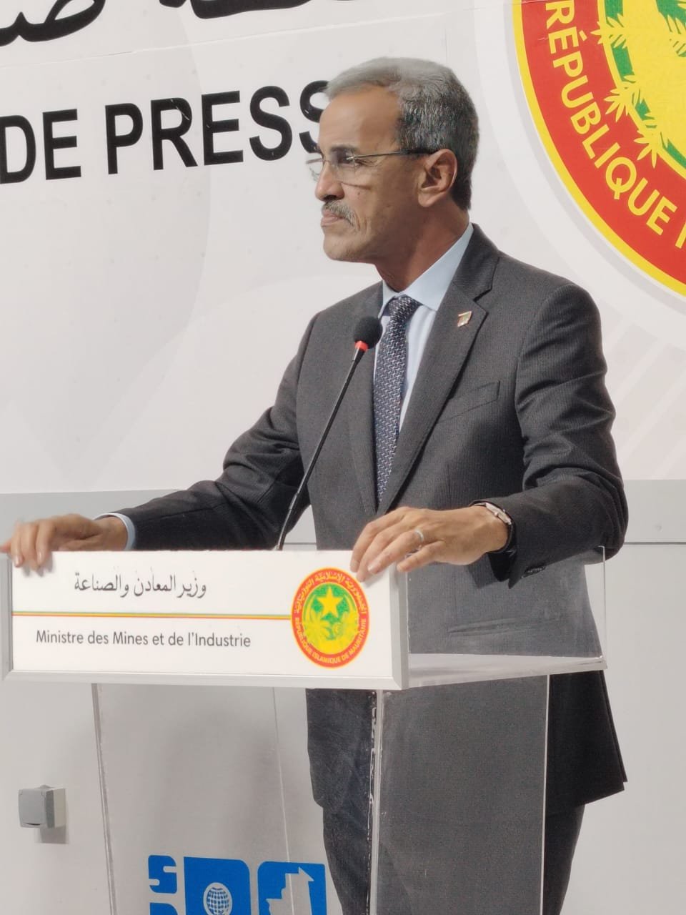 وزير المعادن ولد الزين : مشروع “العوج” قرار استراتيجي يجسد إلتزام الدولة بتعزيز الاقتصاد المعدني