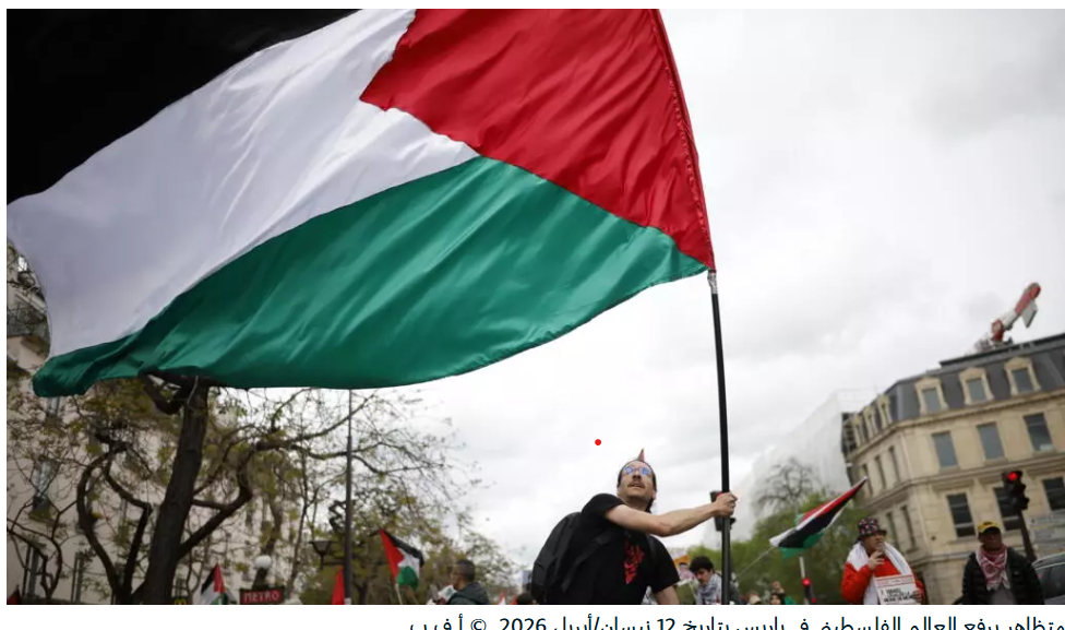 فرنسا: باريس تمنح المواطنة الفخرية للمدنيين والصحافيين الفلسطينيين