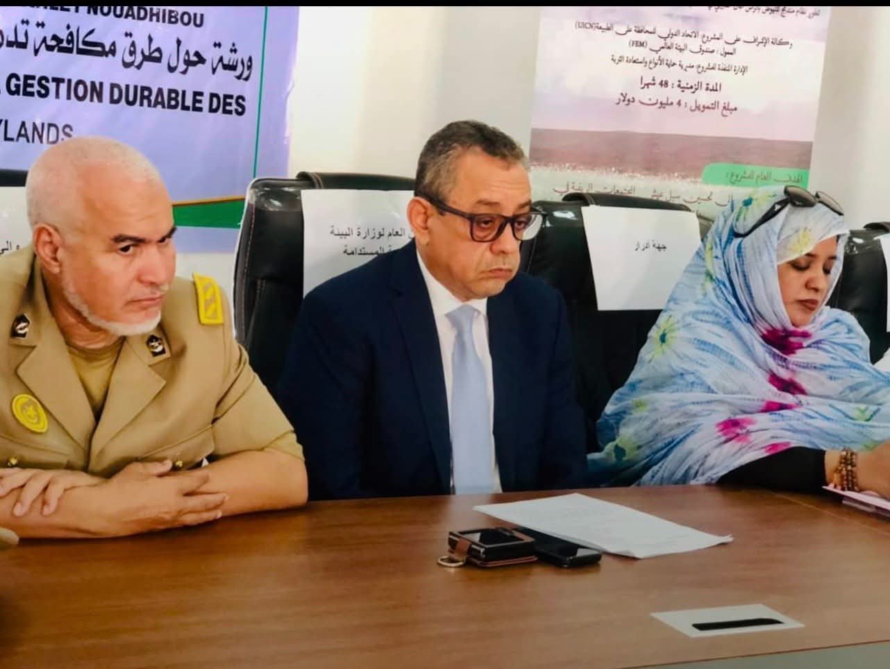 آدرار تحتضن ورشة حول مكافحة تدهور الأراضي وحماية النظم البيئية