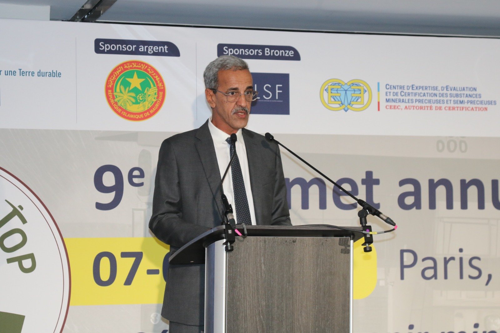 موريتانيا تستعرض فرصها التعدينية في قمة “Mining on Top Africa 2026” بباريس