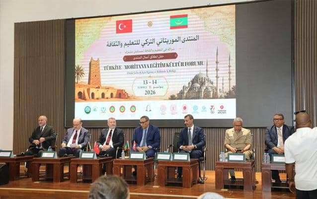 انطلاق المنتدى الموريتاني – التركي للتعليم والثقافة في نواكشوط