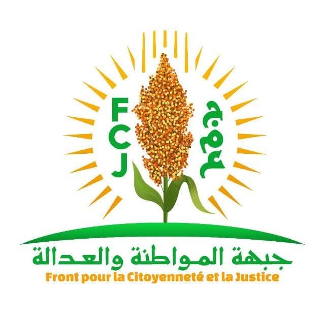 قياديون وأعضاء يعلنون انسحابهم من حزب «جمع