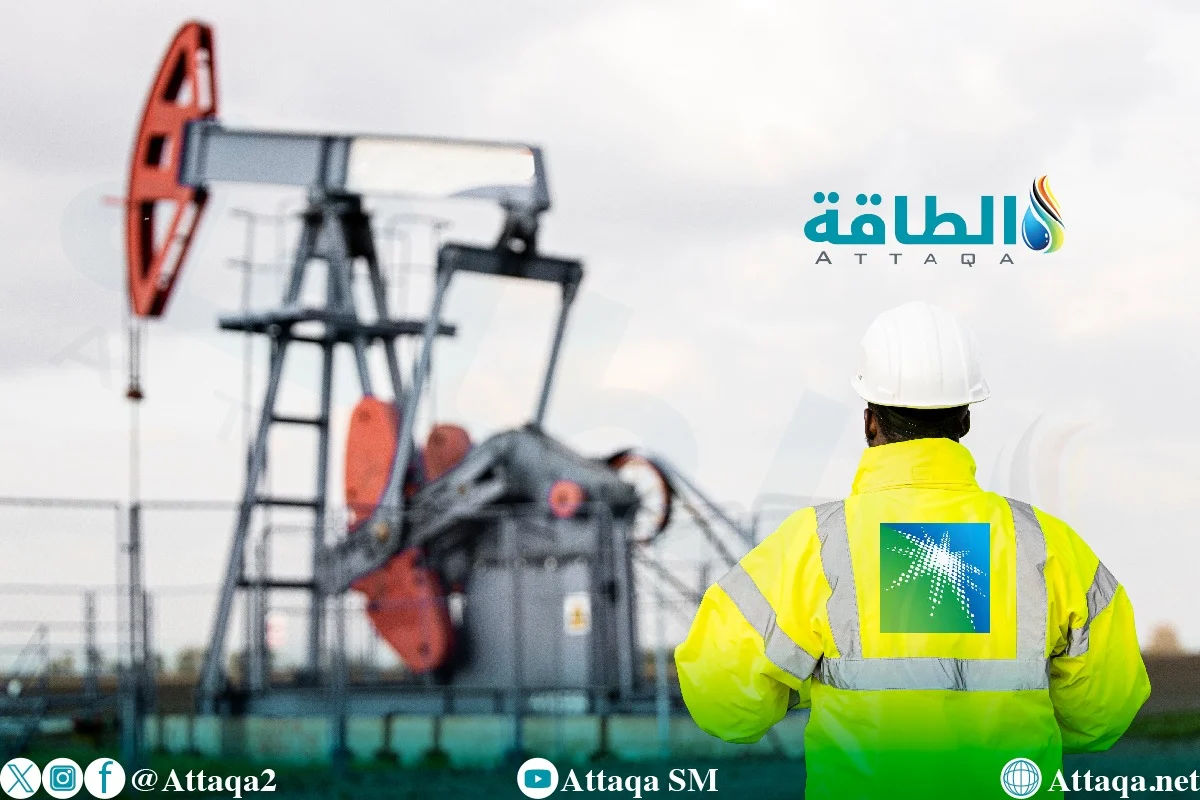 “أرامكو” السعودية .. تخفض أسعار النفط السعودي إلى آسيا في أغسطس المقبل