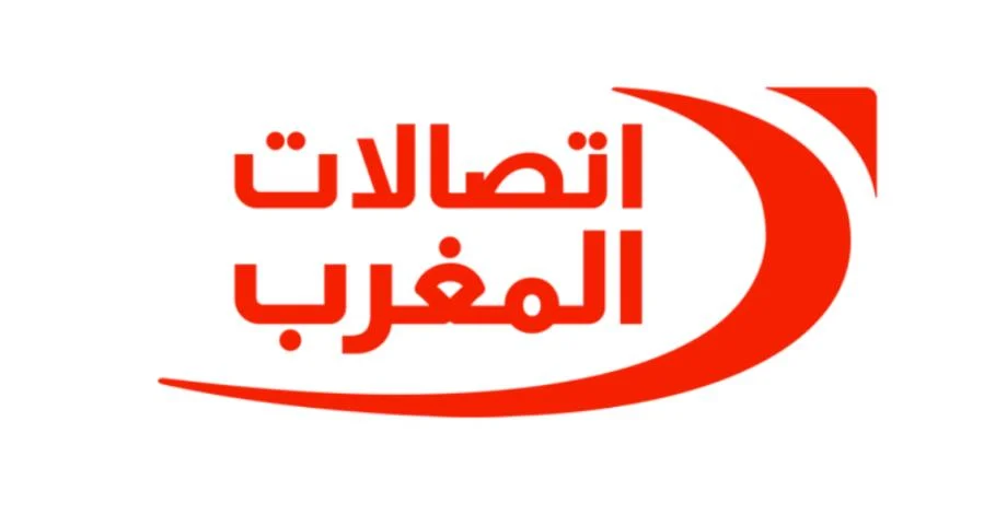 “اتصالات المغرب” ستقطب 77 مليون زبون من ضمنهم قرابة 3 ملايين في موريتانيا