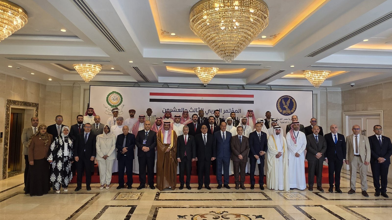 “الصدى” تنشر البيان الصادر عن وزراء الداخلية العرب في المؤتمر العربي الثالث والعشرين لرؤساء المؤسسات العقابية والإصلاحية