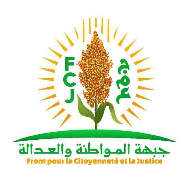 جبهة المواطنة والعدالة ترد على المنسحبين: 17 عضواً فقط غادروا والحزب متمسك بخطه السياسي