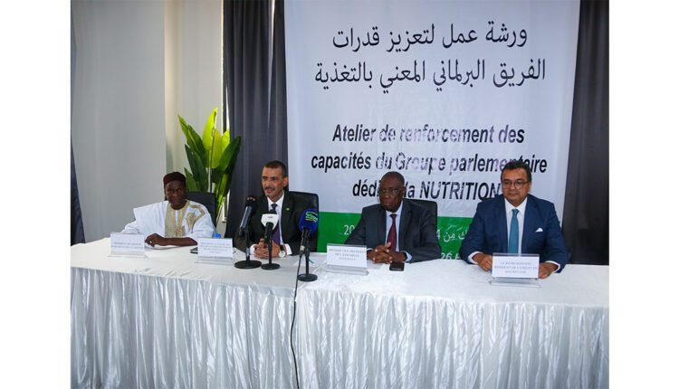 بحضور الوزير المكلف بالعلاقات مع البرلمان .. إطلاق ورشة لتعزيز قدرات الفريق البرلماني للتغذية
