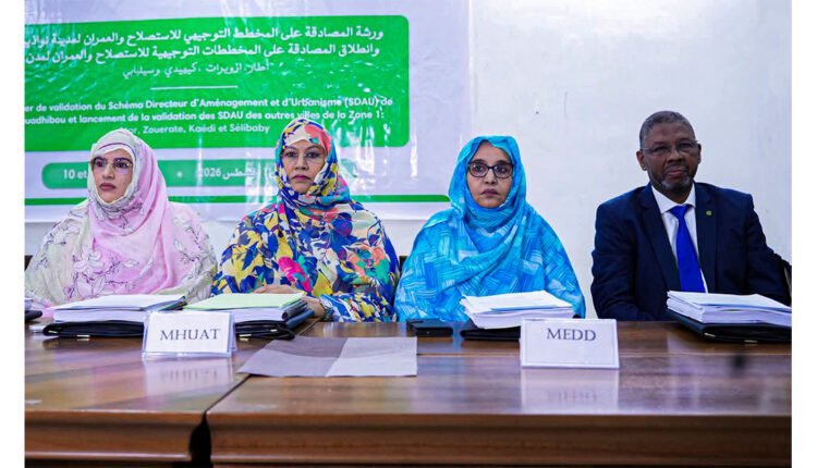 موريتانيا … المصادقة على المخطط العمراني لمدينة نواذيبو وإطلاق مخططات لأربع مدن