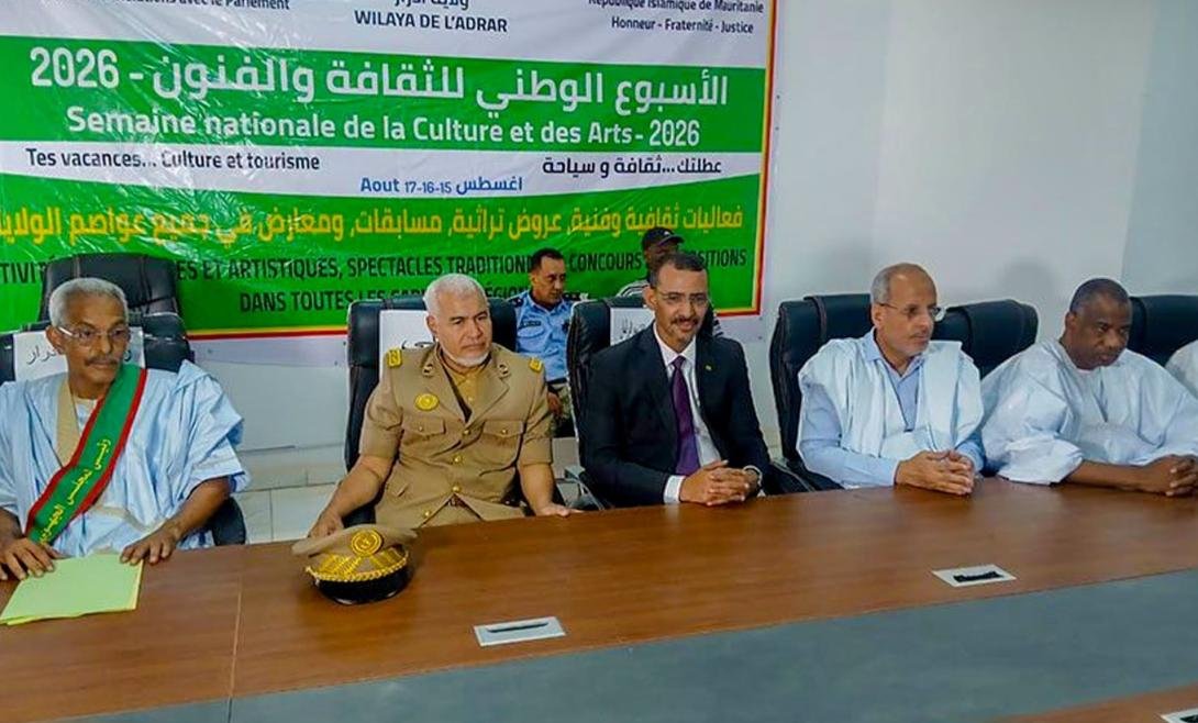أطار تحتضن الأسبوع الوطني للثقافة والفنون بالتزامن مع مهرجان التمور