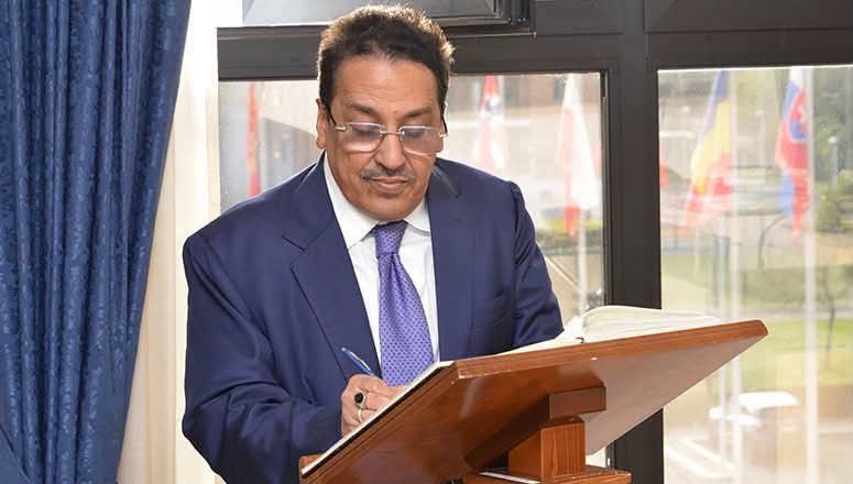 ” الوطنية لحقوق الإنسان” تصدر بيانا بمناسبة اليوم الدولي لإحياء ذكرى تجارة الرقيق وإلغائها