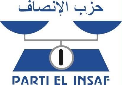حزب “الإنصاف” (الحاكم) ينفي تعليق أنشطته السياسية ويؤكد استمرار برنامجه الميداني