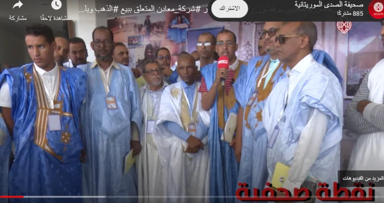 “الاتحاد العام للمنقبين” يوجه برقية شكر وامتنان لقيادة الأركان العامة للجيوش لإنقاذ عشرات المنقبين (إيجاز)