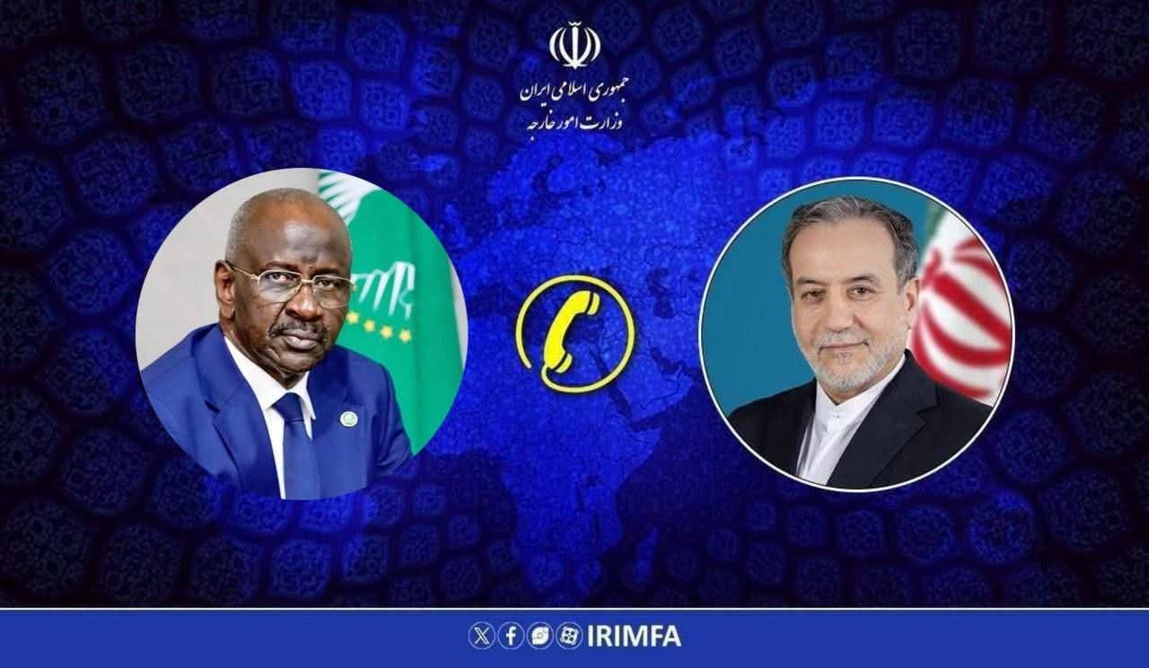 وزيرا خارجية موريتانيا وإيران يبحثان هاتفياً التطورات الإقليمية وسبل تعزيز التعاون الثنائي