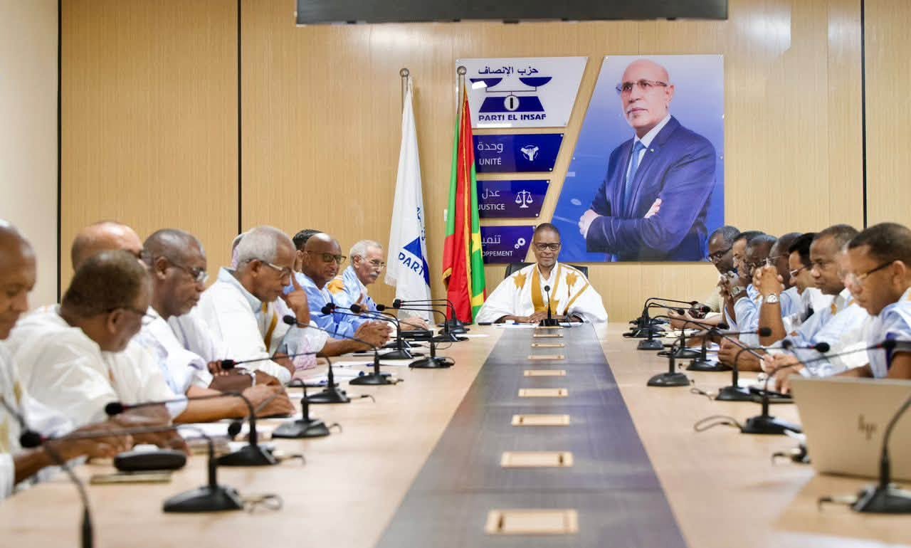 حزب «الإنصاف» الحاكم يرتب أوراقه تحضيرا للحوار الوطني المرتقب