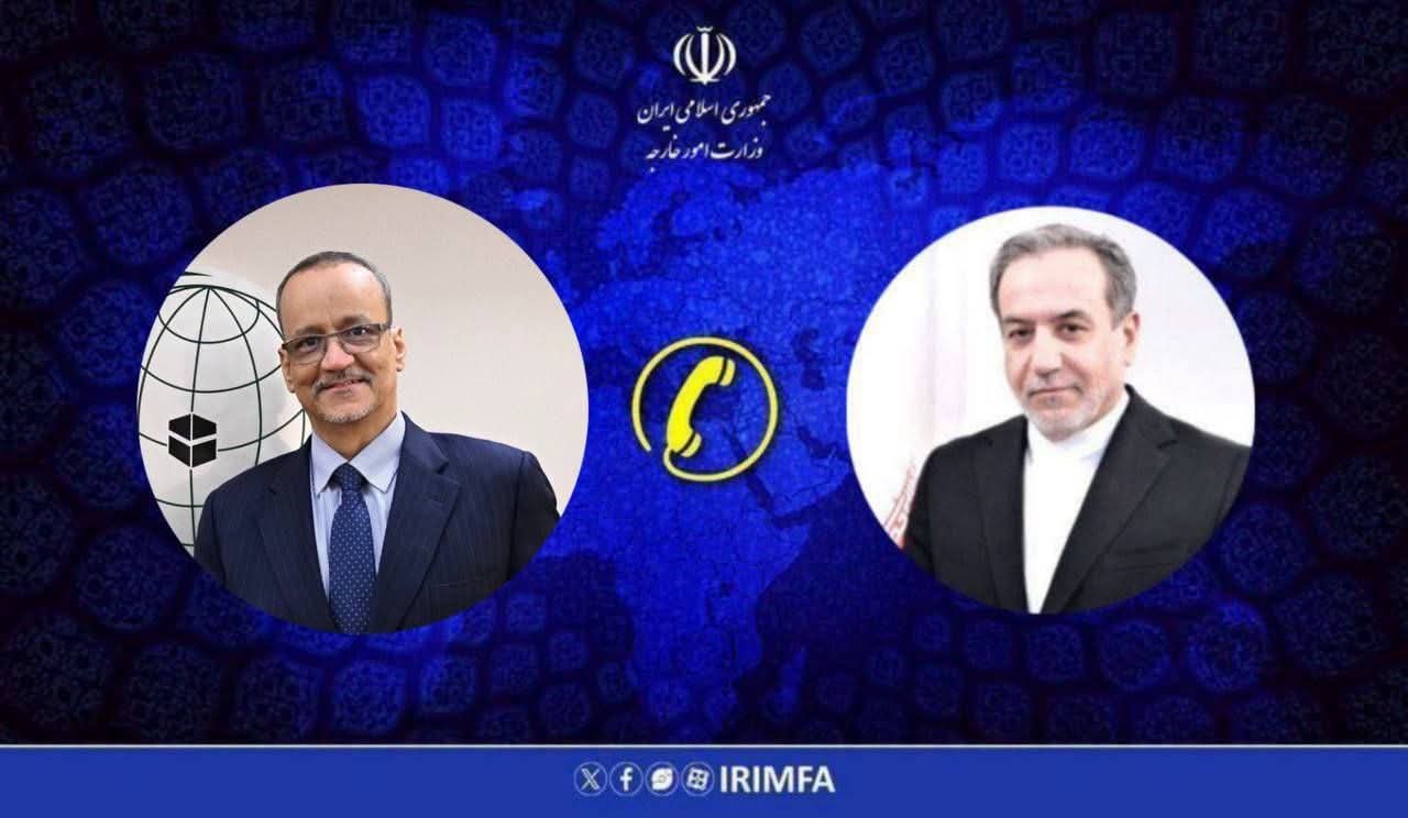 وزير الخارجية الإيراني يهنئ ولد الشيخ أحمد ويؤكد أهمية تعزيز التضامن الإسلامي