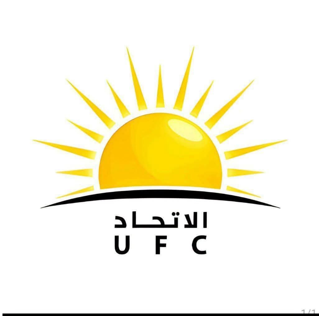 اتحاد قوى التغيير يطالب بالإفراج ولد المعيوف وينتقد «ازدواجية» التعامل مع الدستور