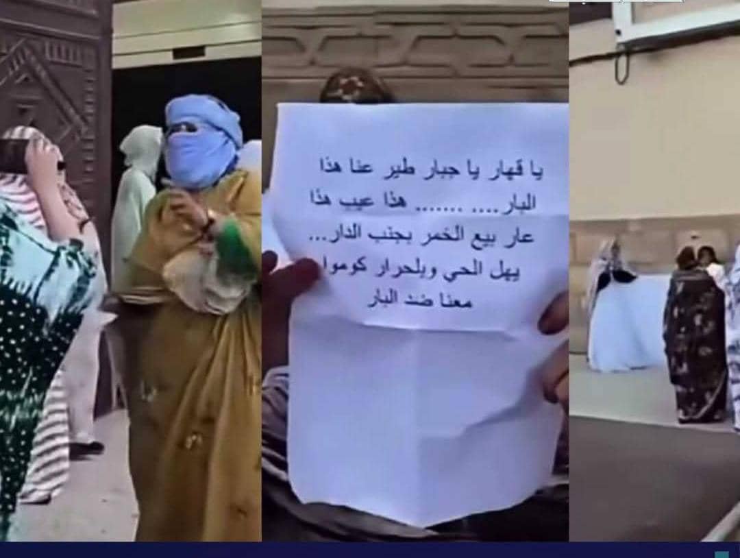 سائحات موريتانيات يحتججن أمام فندق بالداخلة رفضًا لبيع الخمور
