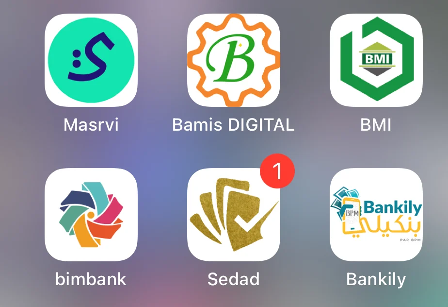 التطبيقات البنكية في موريتانيا.. عندما يتحول الهاتف إلى «صندوق نقود» لا يعمل.. أزمة “بنكيلي” نموذجا !!