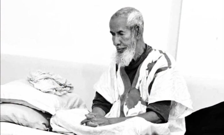 موريتانيا تودّع علامتها الزاهد الشيخ محمد الحسن ولد أحمدو الخديم شيخُ العلم والتزكية والمحظرة