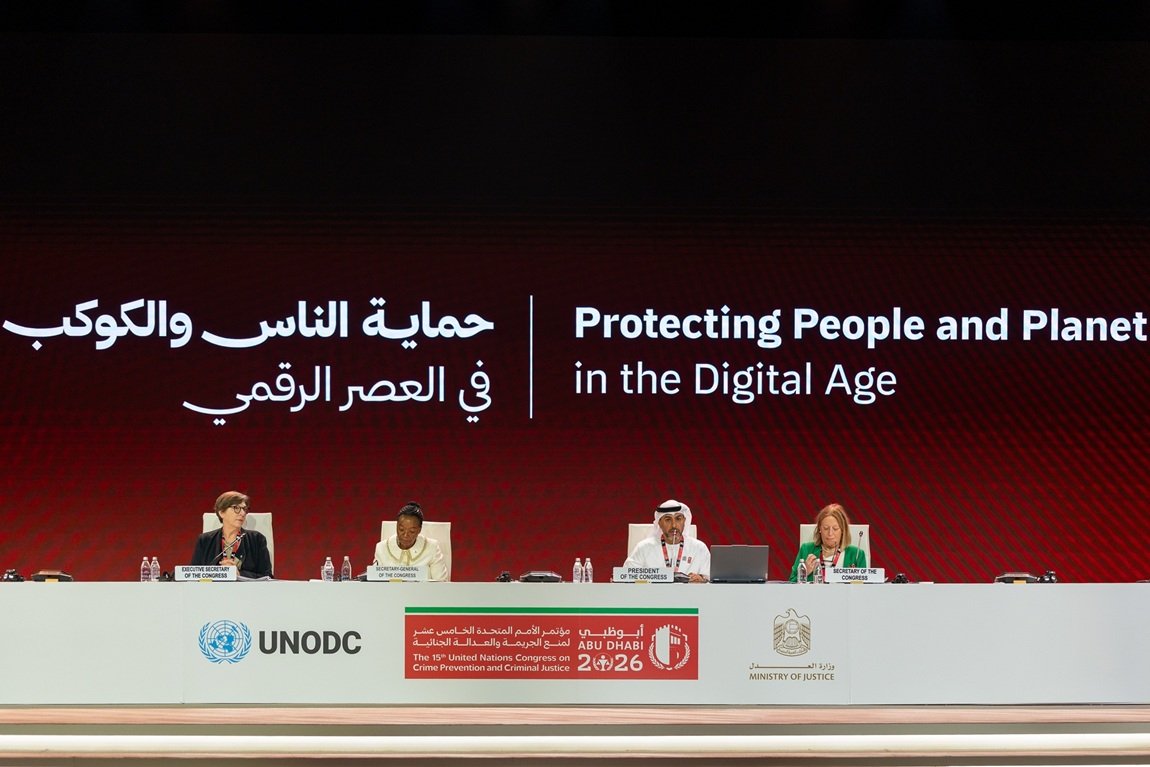 الإمارات تفتتح مؤتمر الأمم المتحدة الخامس عشر لمنع الجريمة والعدالة الجنائية وتطلق مبادرة Pledge4Justice بأول تعهد يصل إلى 5 ملايين دولار أمريكي