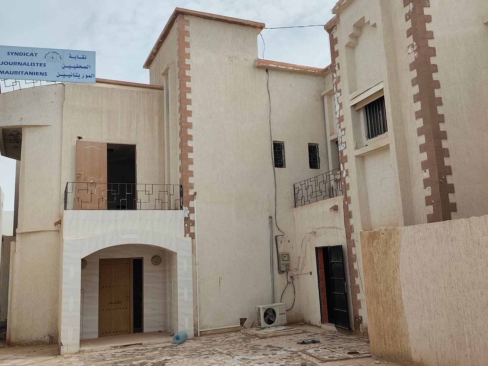 نقابة الصحفيين تدعو إلى تسريع إصدار قانون النفاذ إلى المعلومات(بيان)