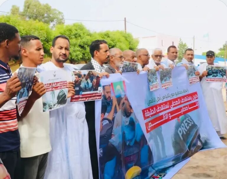 صحفيون موريتانيون أمام الأمم المتحدة بنواكشوط: استهداف الصحفيين استهدافٌ للحقيقة
