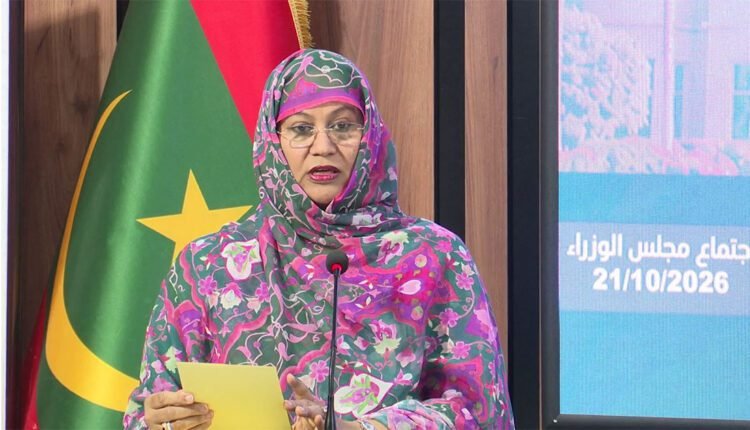 وزيرة الصحة تستعرض إصلاحات جديدة لتنظيم سوق الأدوية والمنتجات الصحية