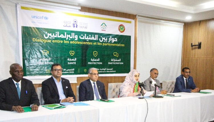 الجمعية الوطنية واليونيسف تنظمان حوارًا بين الفتيات والبرلمانيين لتعزيز المشاركة وحماية الحقوق