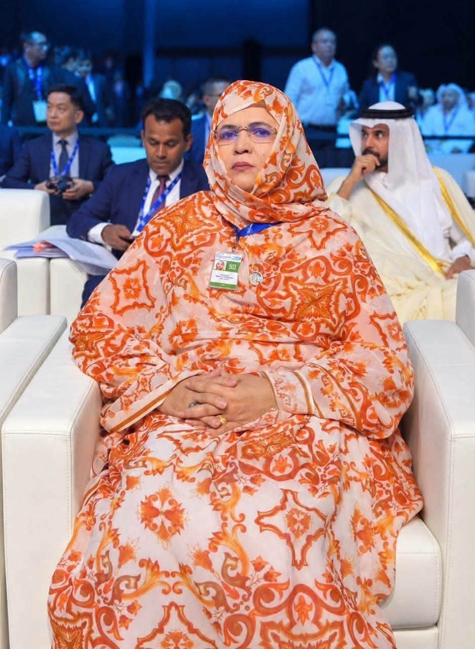 وزيرة التجارة والسياحة تستعرض فرص الاستثمار في موريتانيا خلال منتدى الدوحة العالمي